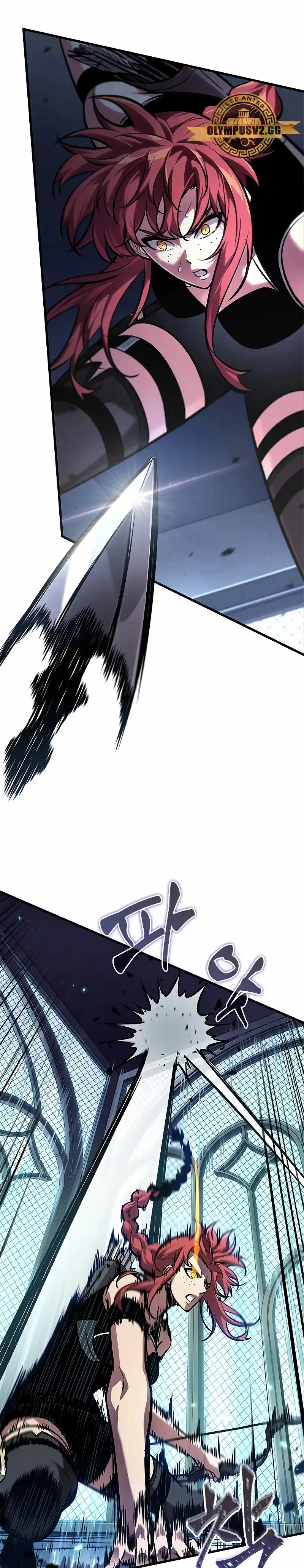 Gacha Infinito - Capítulo 66 - Página 23 - LectorTMOo