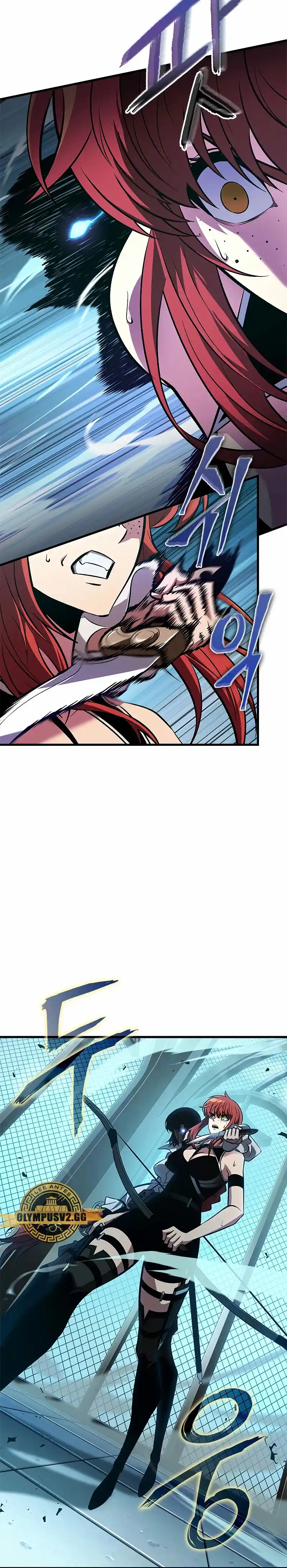 Gacha Infinito - Capítulo 66 - Página 27 - LectorTMOo