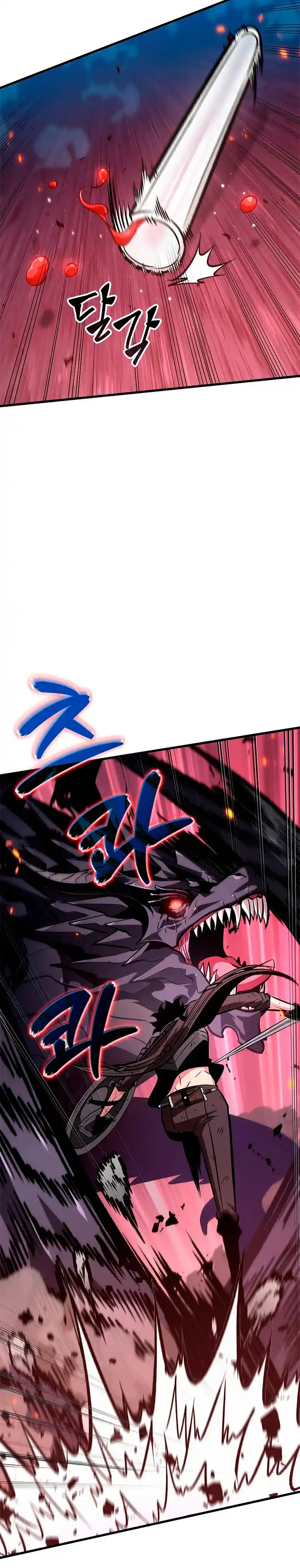 Gacha Infinito - Capítulo 72 - Página 6 - LectorTMOo