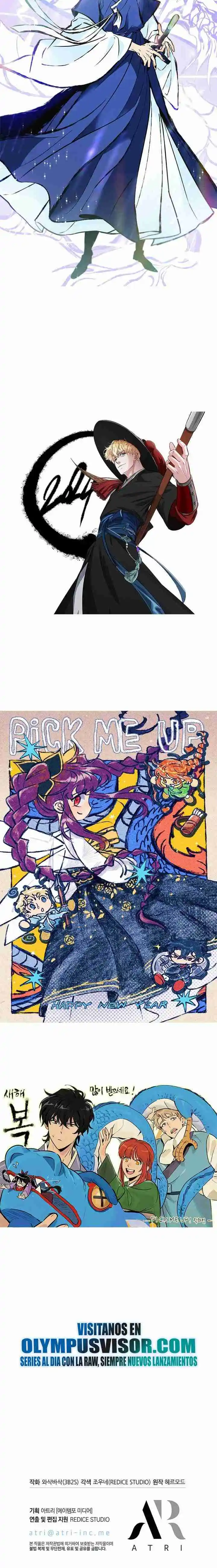 Gacha infinito capítulo 81 página 24