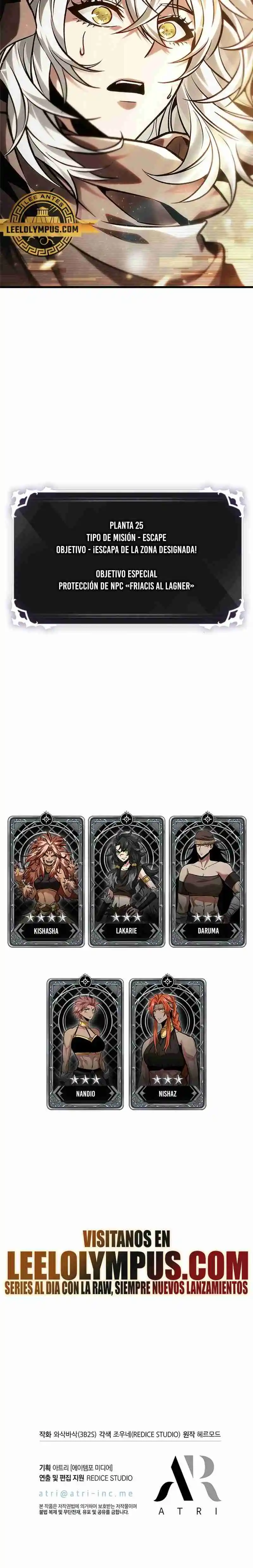 Gacha Infinito - Capítulo 95 - Página 26 - LectorTMOo