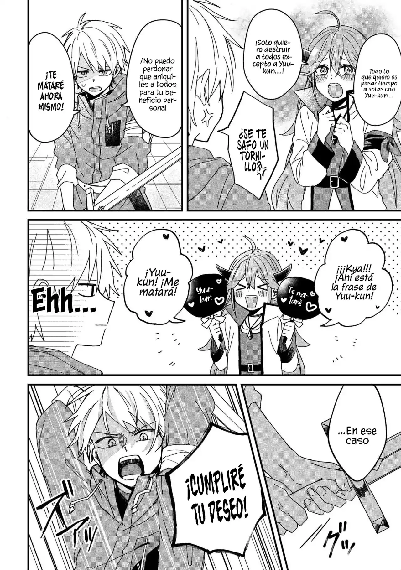 Gachi Koi Maou-sama - Capítulo 1 - Página 5 - LectorTMOo