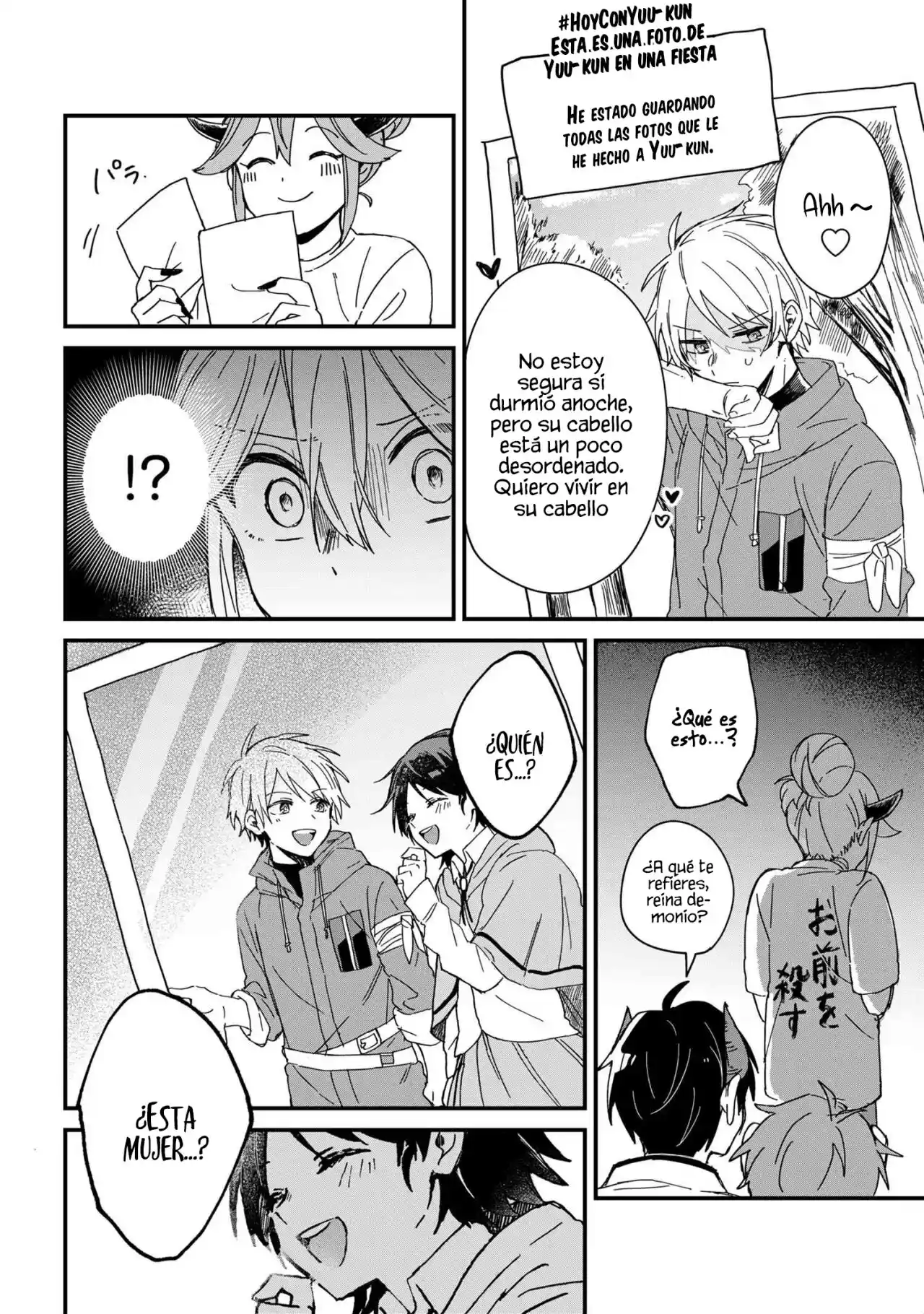 Gachi Koi Maou-sama - Capítulo 1 - Página 9 - LectorTMOo