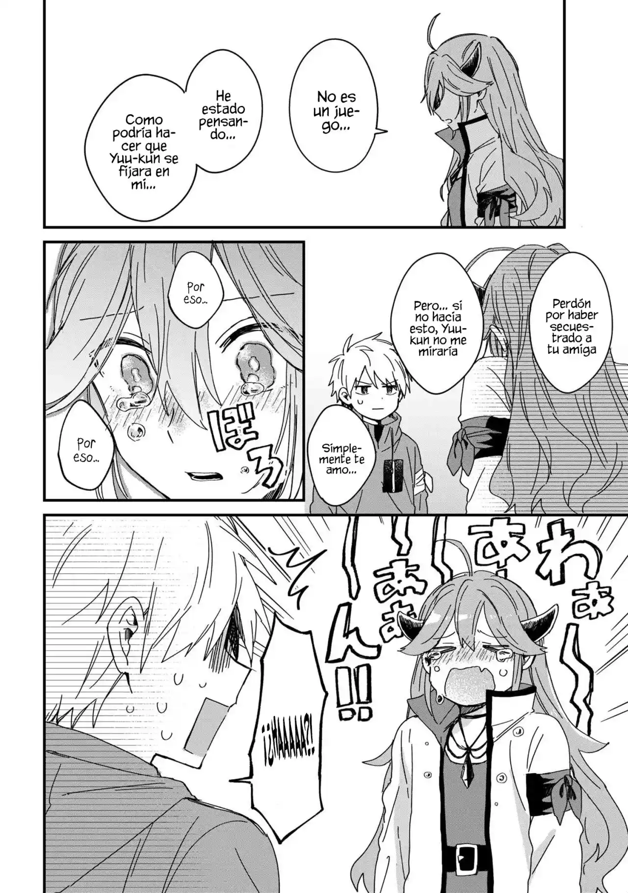 Gachi Koi Maou-sama - Capítulo 1 - Página 17 - LectorTMOo