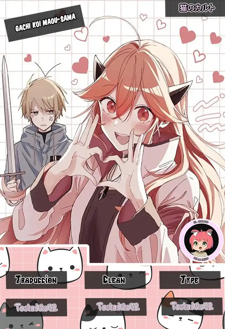 Gachi Koi Maou-sama - Capítulo 10 - Página 1 - LectorTMOo