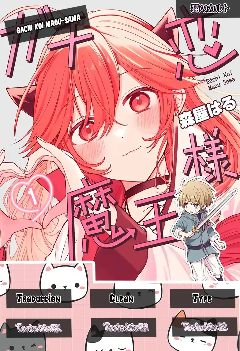 Gachi Koi Maou-sama - Capítulo 12 - Página 2 - LectorTMOo