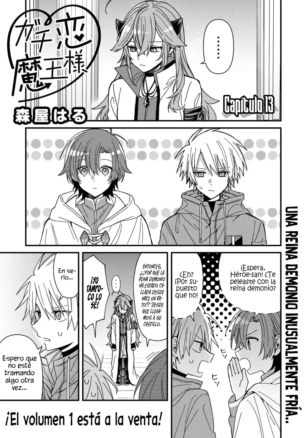Gachi Koi Maou-sama - Capítulo 13 - Página 3 - LectorTMOo