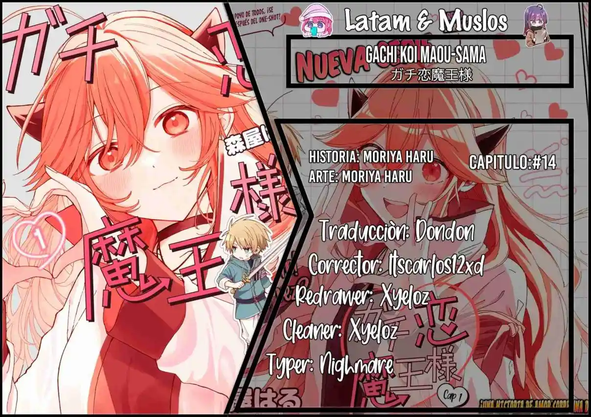 Gachi Koi Maou-sama - Capítulo 14 - Página 1 - LectorTMOo