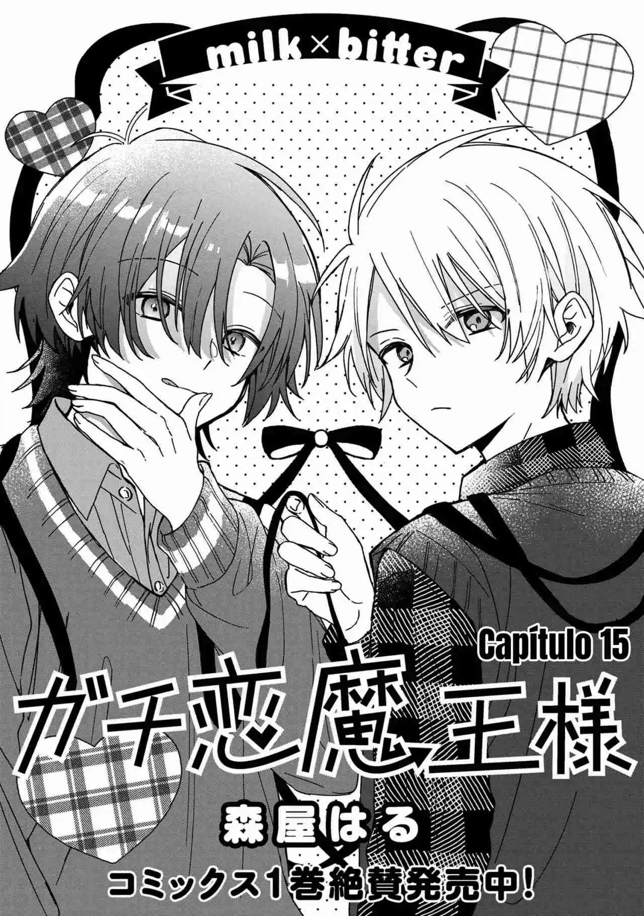 Gachi Koi Maou-sama - Capítulo 15 - Página 4 - LectorTMOo