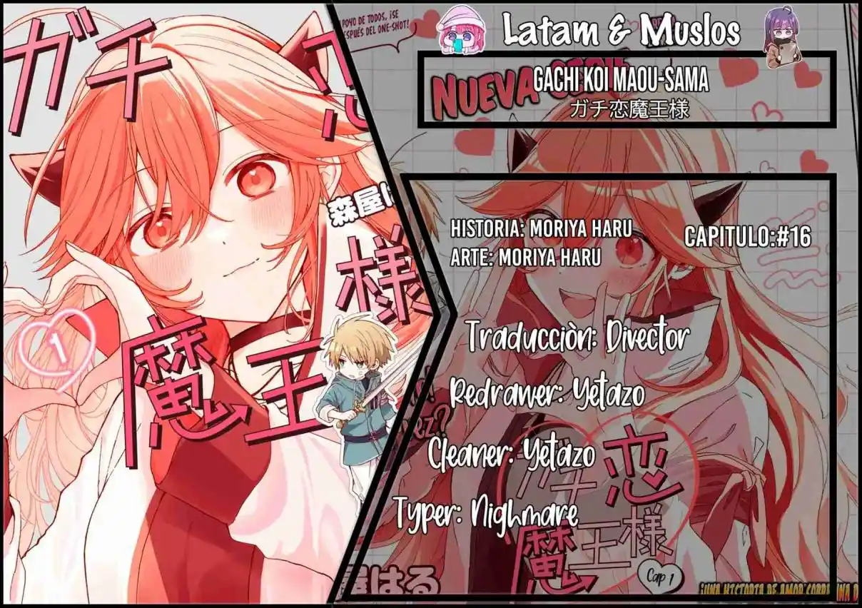 Gachi Koi Maou-sama - Capítulo 16 - Página 1 - LectorTMOo