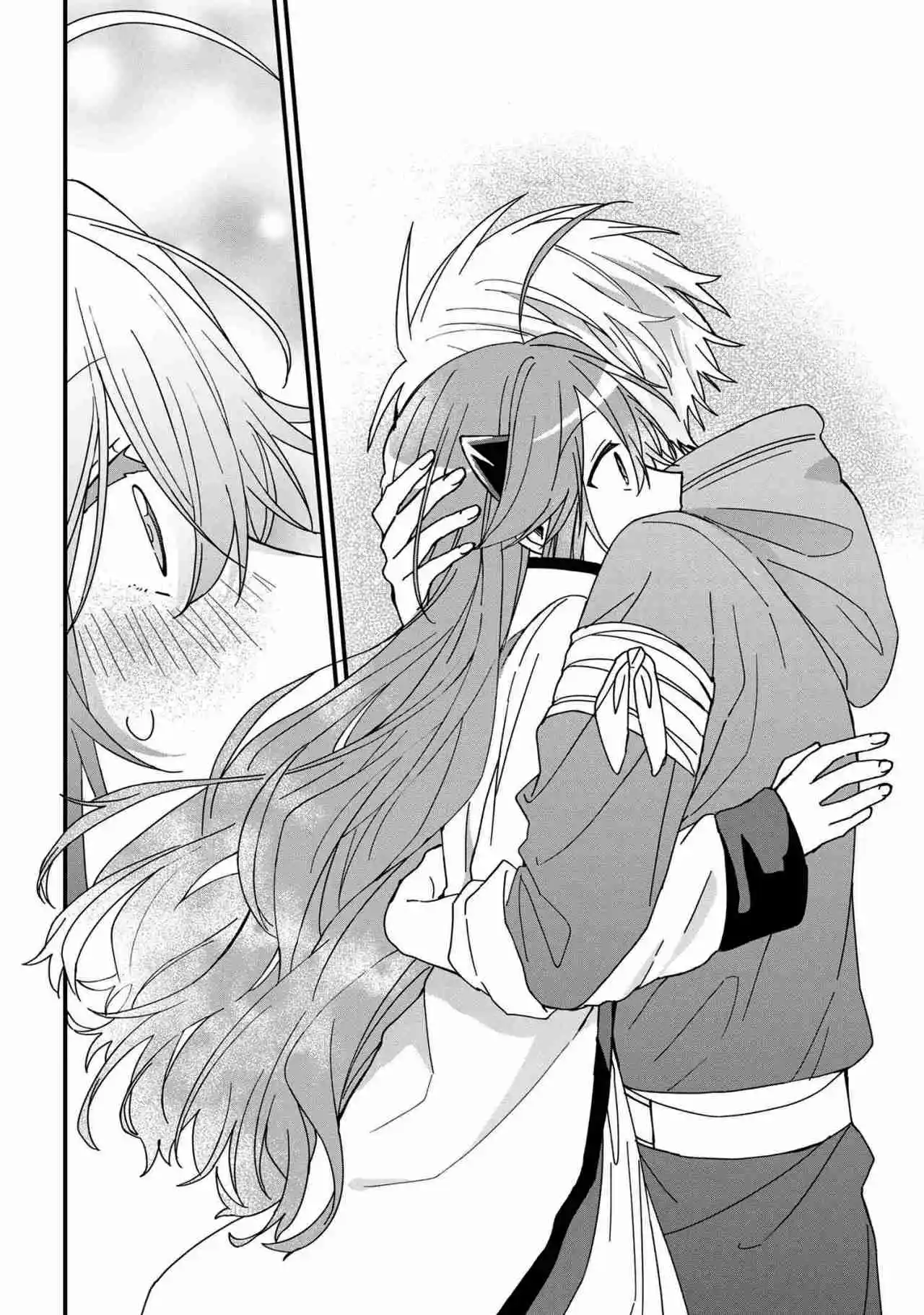 Gachi Koi Maou-sama - Capítulo 16 - Página 12 - LectorTMOo