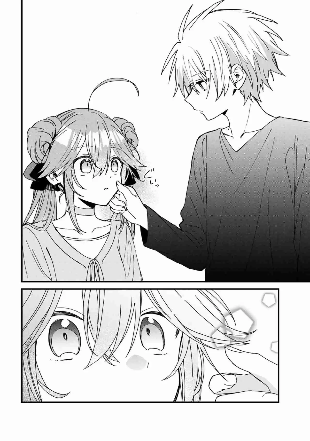 Gachi Koi Maou-sama - Capítulo 18 - Página 13 - LectorTMOo