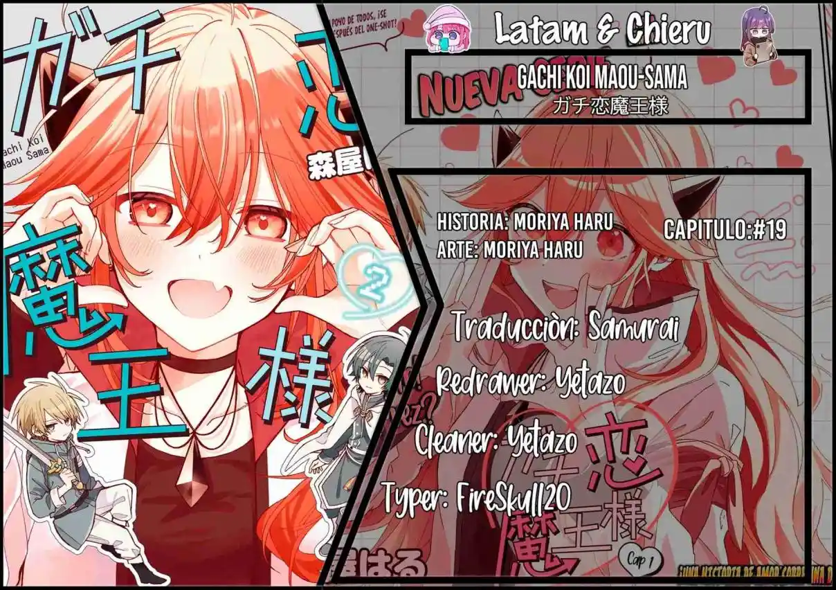 Gachi Koi Maou-sama - Capítulo 19 - Página 1 - LectorTMOo