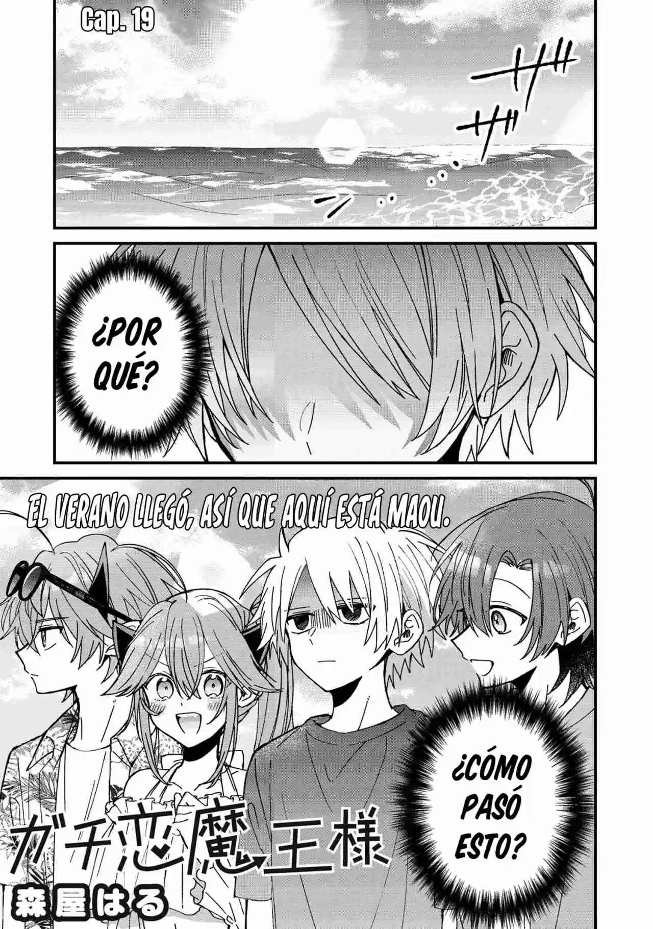 Gachi Koi Maou-sama - Capítulo 19 - Página 2 - LectorTMOo