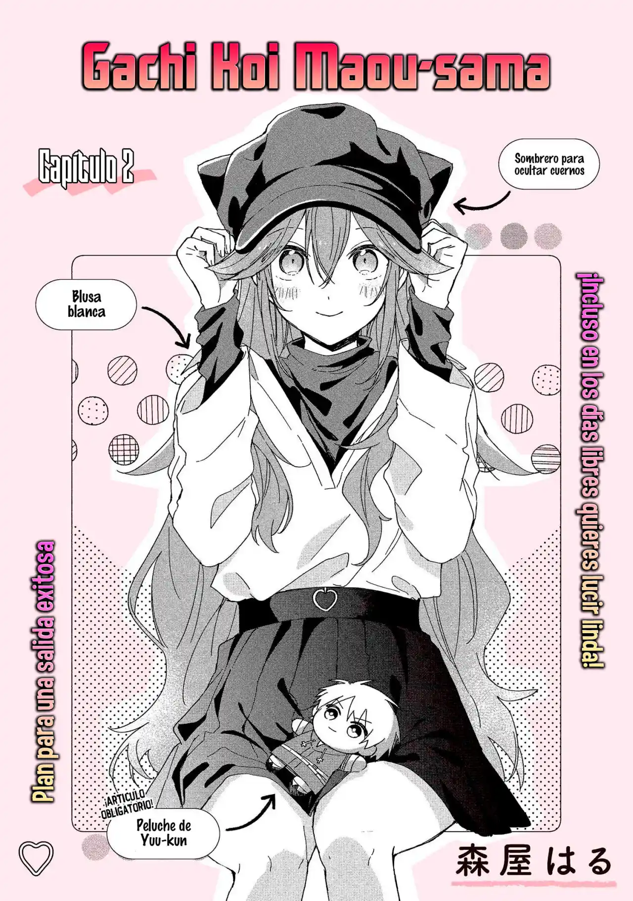 Gachi Koi Maou-sama - Capítulo 2 - Página 4 - LectorTMOo