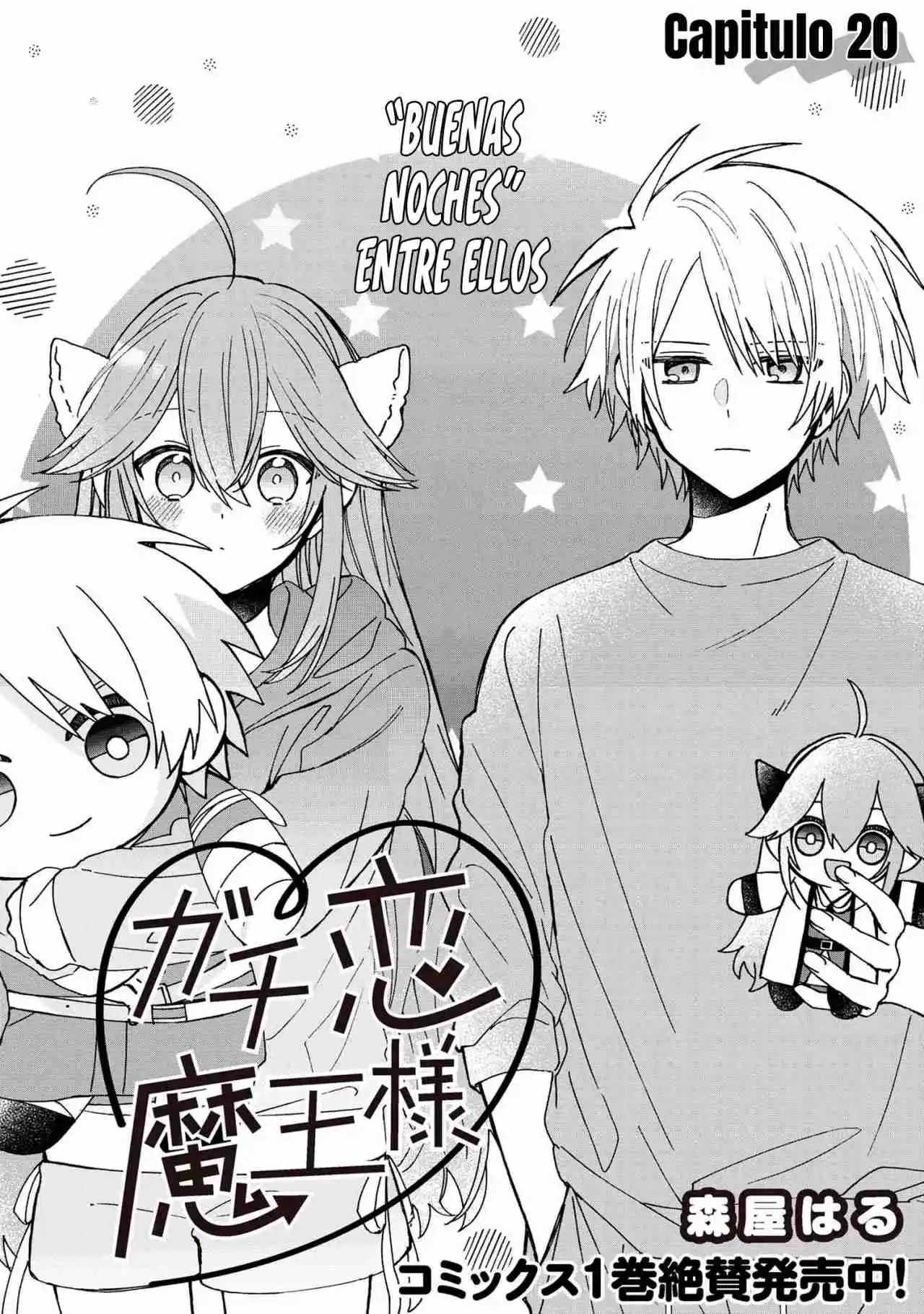 Gachi Koi Maou-sama - Capítulo 20 - Página 2 - LectorTMOo