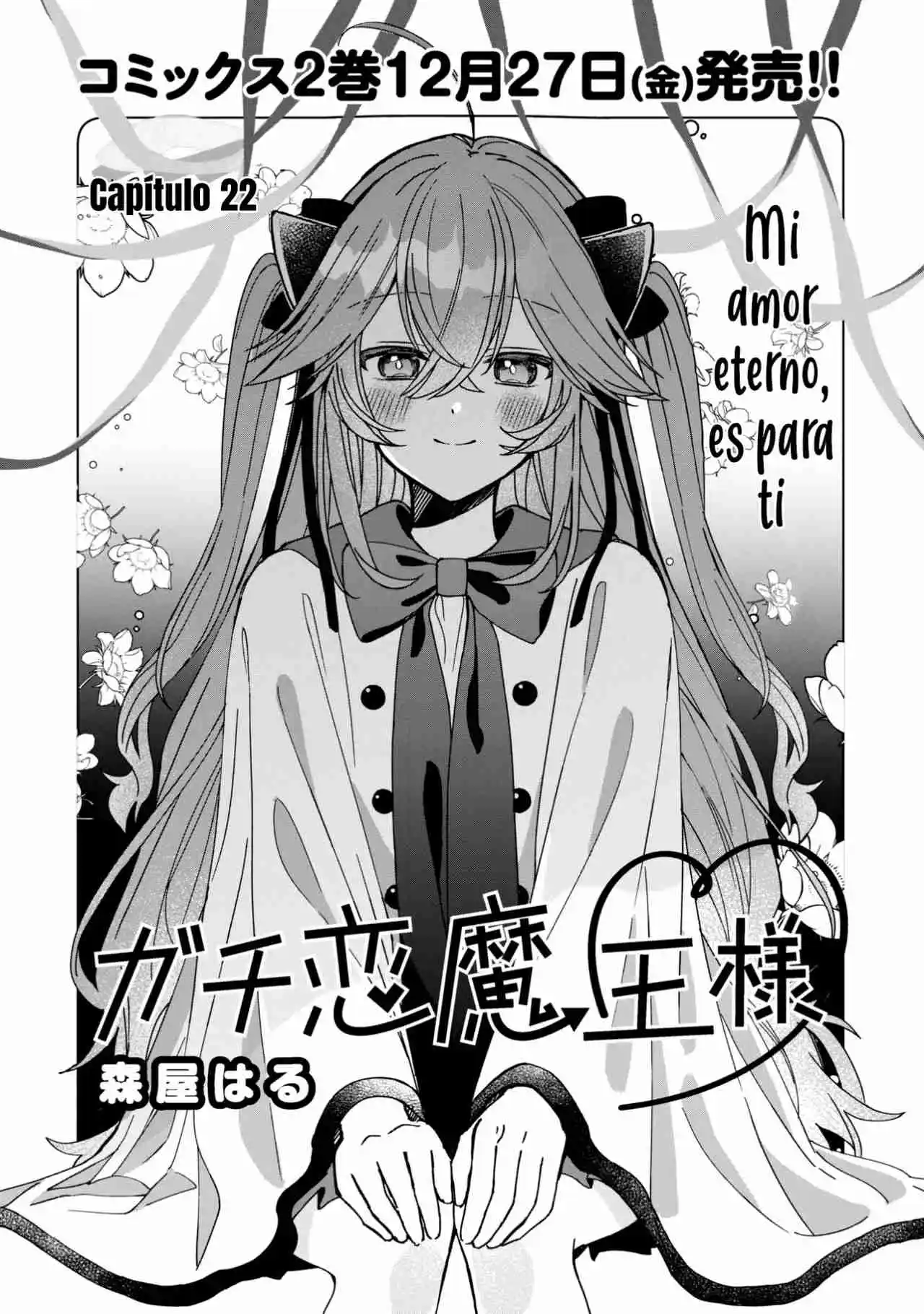 Gachi Koi Maou-sama - Capítulo 22 - Página 2 - LectorTMOo
