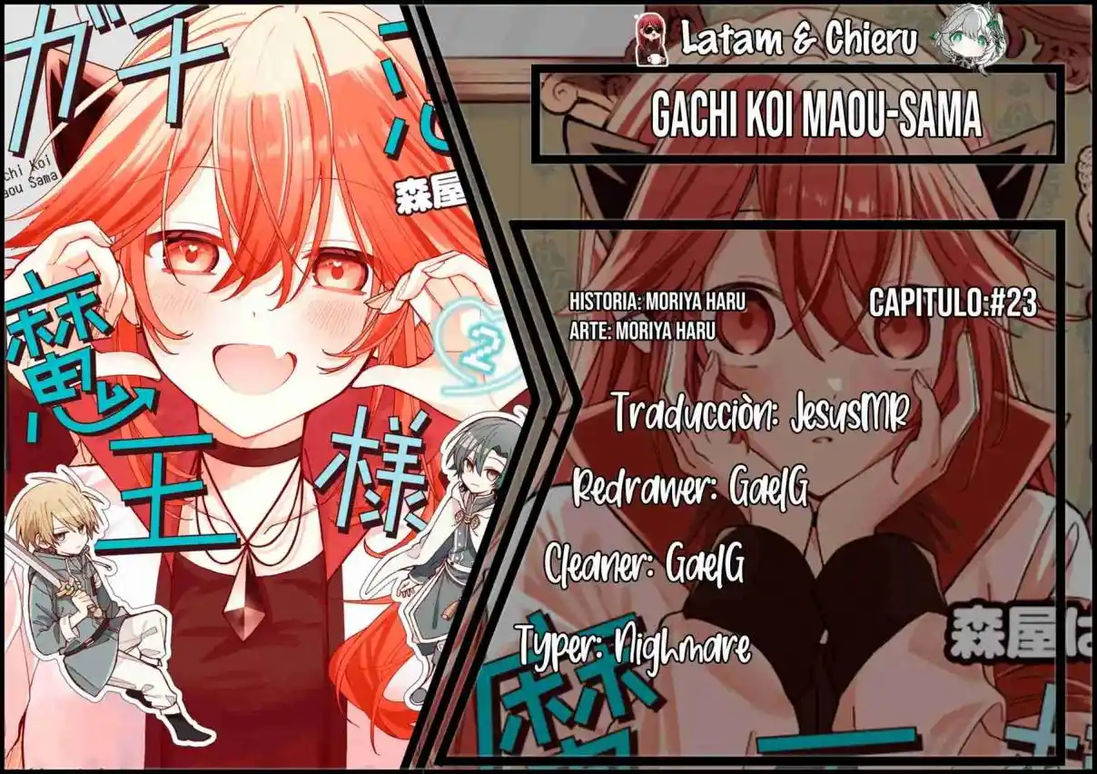 Gachi Koi Maou-sama - Capítulo 23 - Página 1 - LectorTMOo