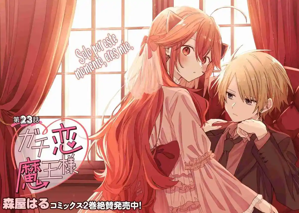 Gachi Koi Maou-sama - Capítulo 23 - Página 3 - LectorTMOo