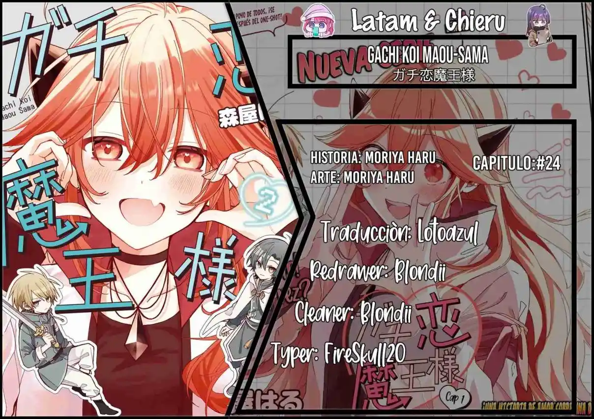Gachi Koi Maou-sama - Capítulo 24 - Página 1 - LectorTMOo