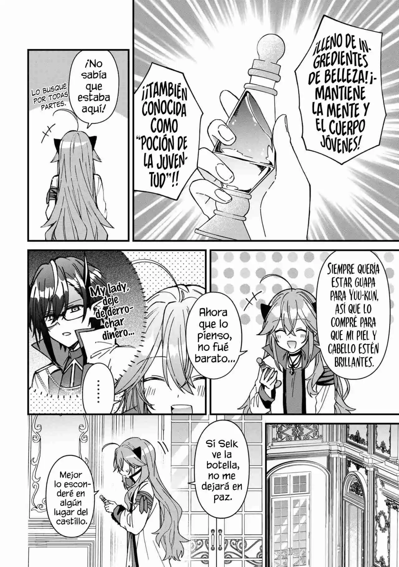 Gachi Koi Maou-sama - Capítulo 24 - Página 3 - LectorTMOo