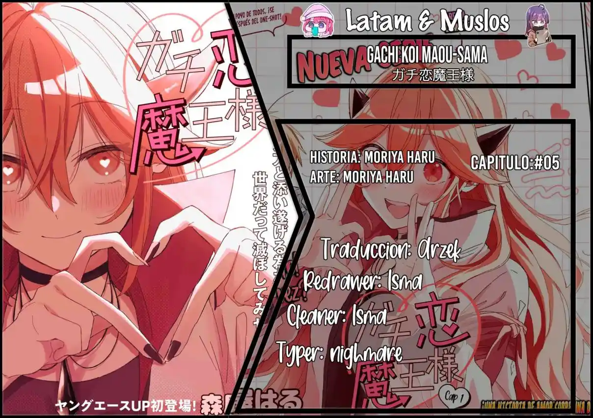 Gachi Koi Maou-sama - Capítulo 5 - Página 1 - LectorTMOo