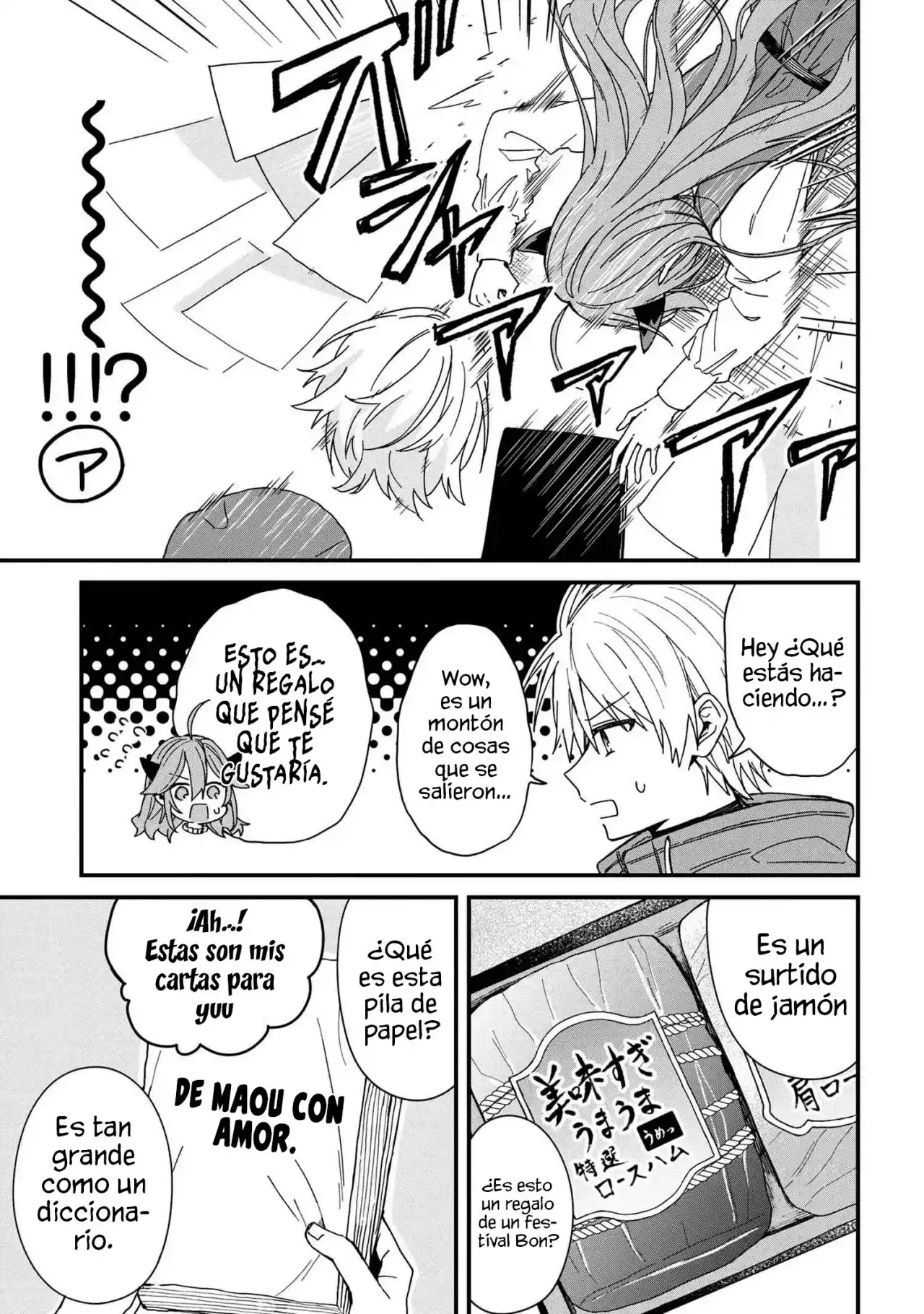 Gachi Koi Maou-sama - Capítulo 5 - Página 16 - LectorTMOo