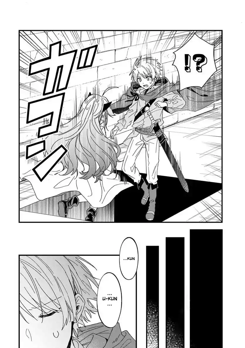 Gachi Koi Maou-sama - Capítulo 6 - Página 5 - LectorTMOo