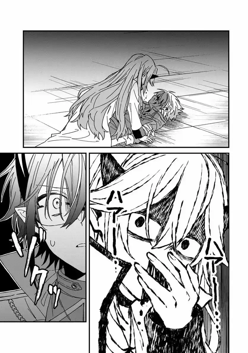 Gachi Koi Maou-sama - Capítulo 7 - Página 18 - LectorTMOo