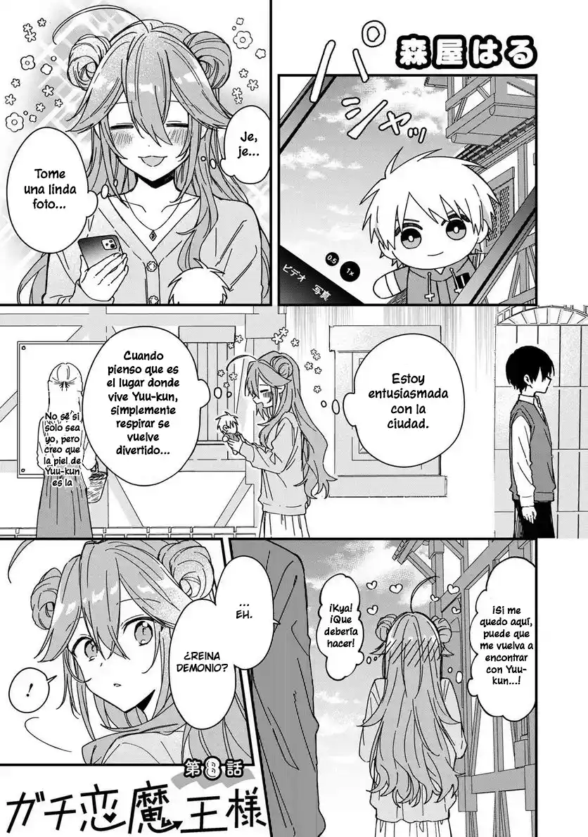 Gachi Koi Maou-sama - Capítulo 8 - Página 2 - LectorTMOo