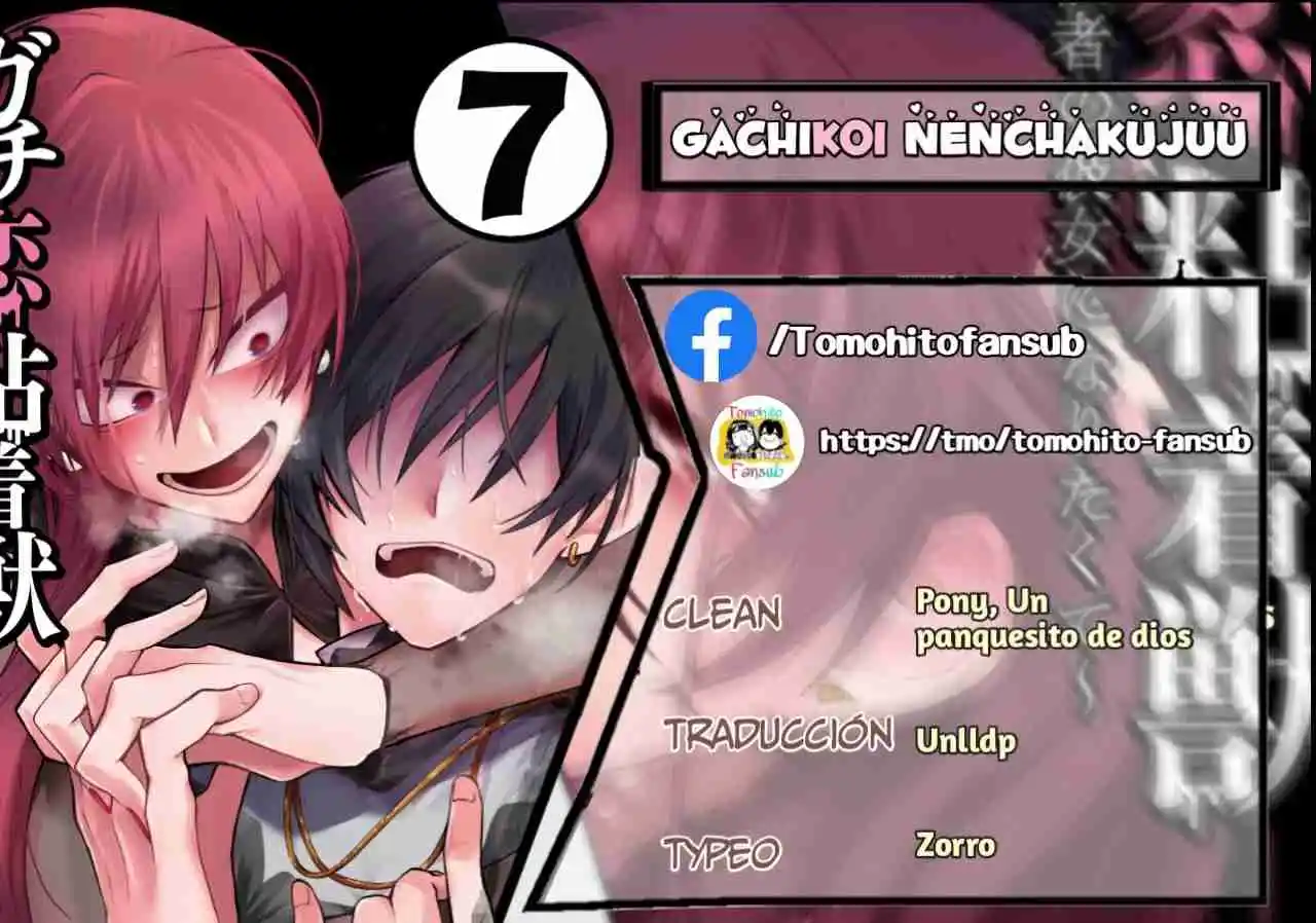 Gachi Koi Nenchakujuu: Net Haishinsha No Kanojo Ni Naritakute - Capítulo 7 - Página 1 - LectorTMOo