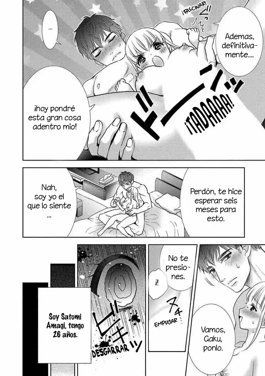 Gachimuchi-kun To Chisana Watashi No Okina Junan - Capítulo 1 - Página 4 - LectorTMOo