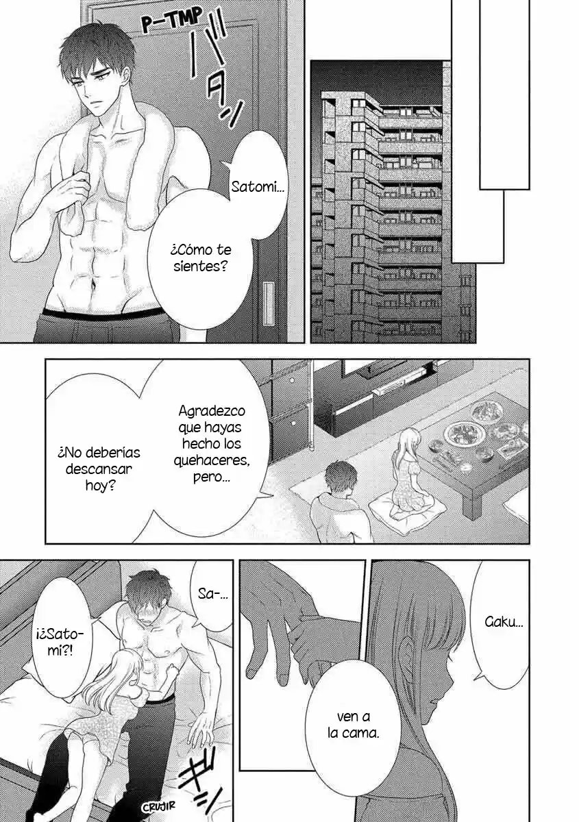 Gachimuchi-kun To Chisana Watashi No Okina Junan - Capítulo 2 - Página 8 - LectorTMOo