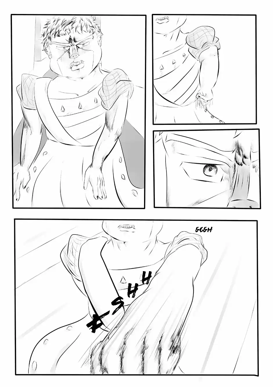 Gaga - Capítulo 5 - Página 5 - LectorTMOo