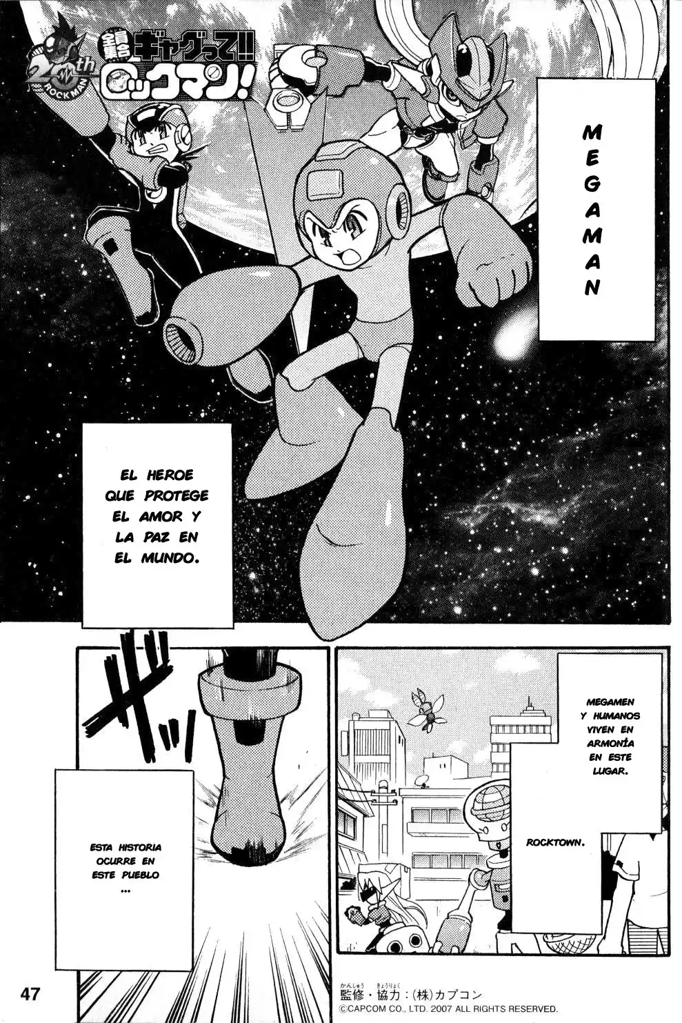 Gags With All The Megaman Gang!! - Capítulo 1 - Página 2 - LectorTMOo