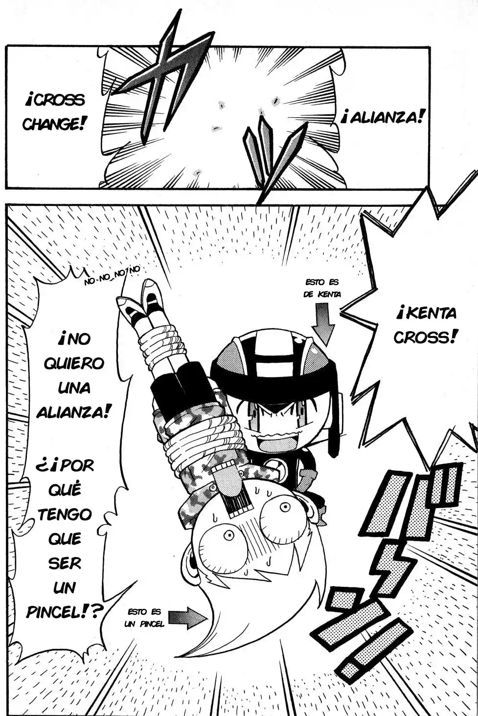 Gags With All The Megaman Gang!! - Capítulo 1 - Página 9 - LectorTMOo