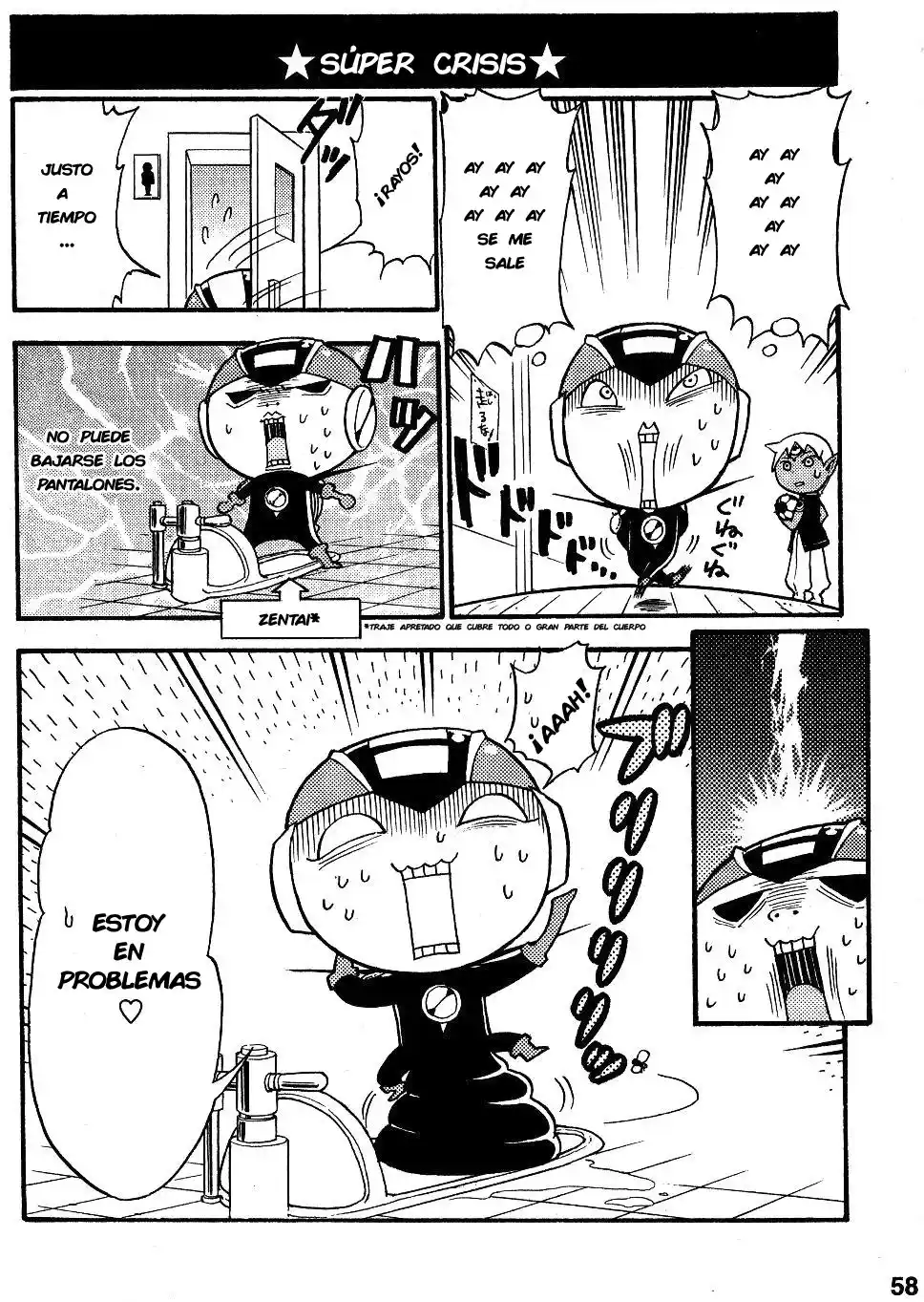 Gags With All The Megaman Gang!! - Capítulo 1 - Página 13 - LectorTMOo