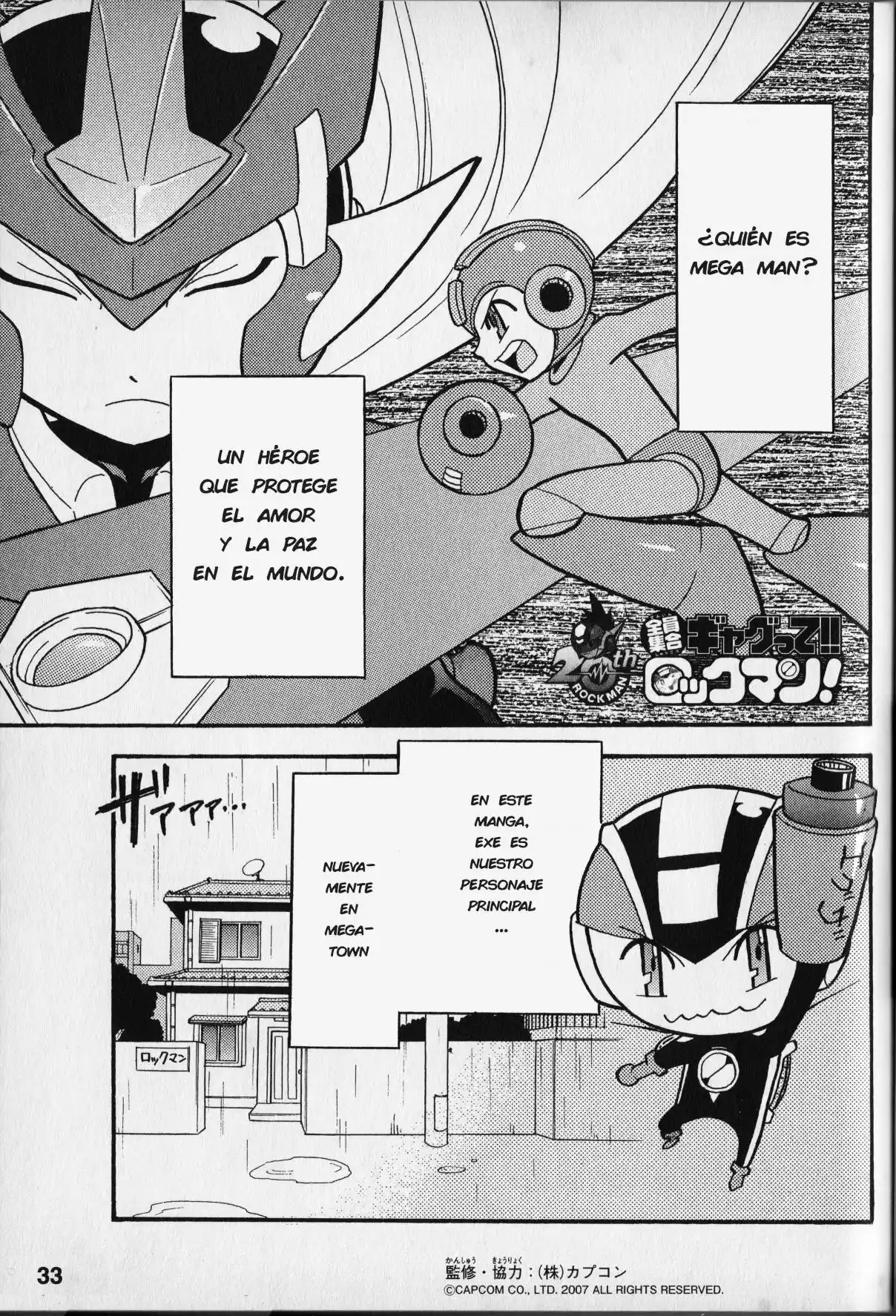 Gags With All The Megaman Gang!! - Capítulo 2 - Página 2 - LectorTMOo