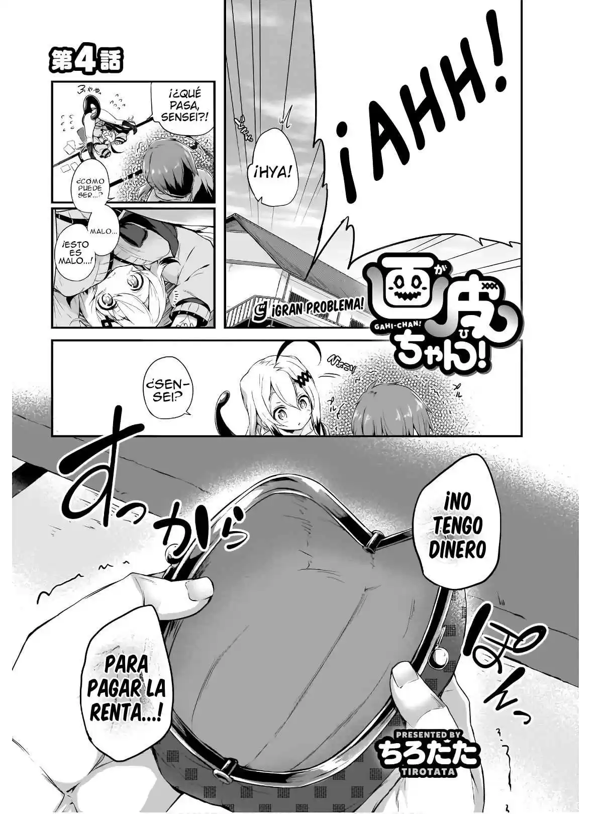 Gahi-chan! - Capítulo 4 - Página 1 - LectorTMOo