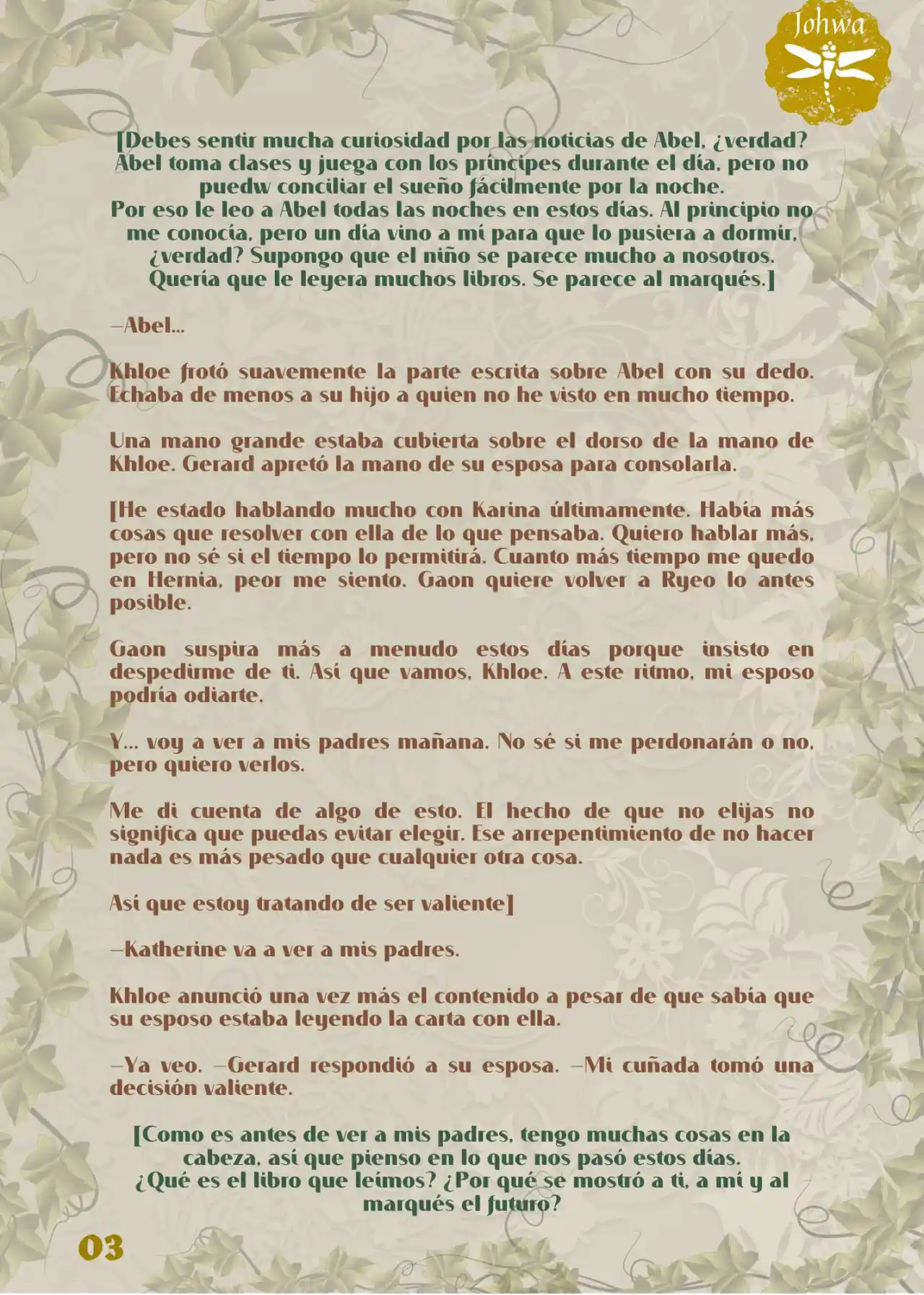 Gaiden: El Arrepentimiento Del Protagonista Masculino (Novela) - Capítulo 111 - Página 5 - LectorTMOo