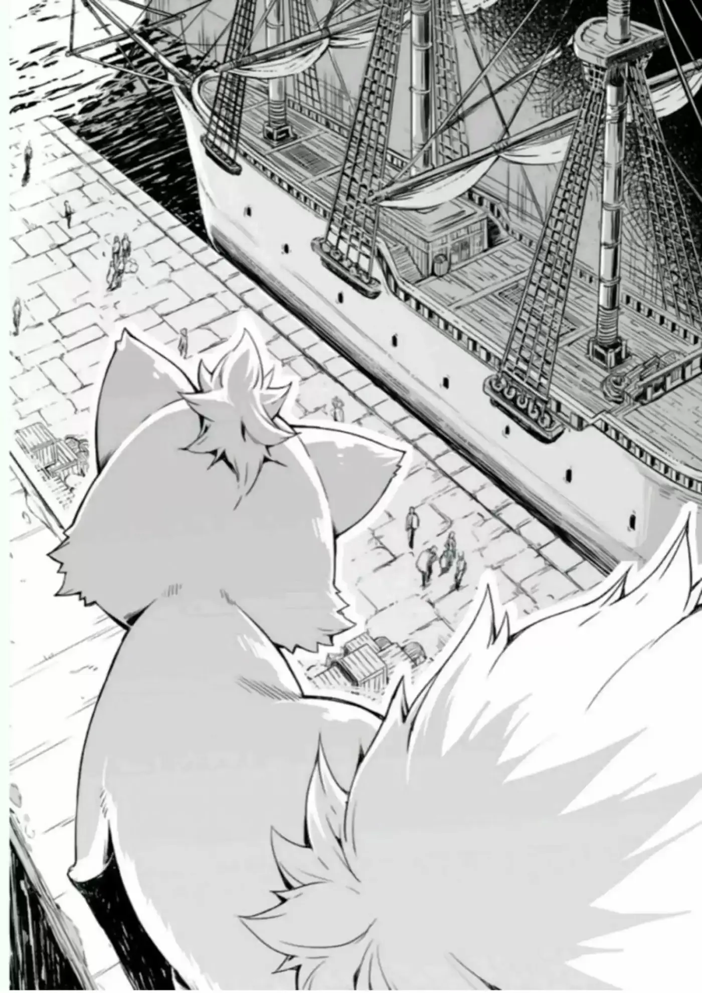 GAIKOTSU KISHI-SAMA (Novela) - Capítulo 105 - Página 8 - LectorTMOo
