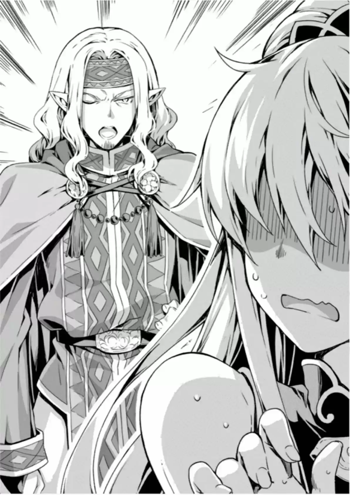 GAIKOTSU KISHI-SAMA (Novela) - Capítulo 164 - Página 9 - LectorTMOo