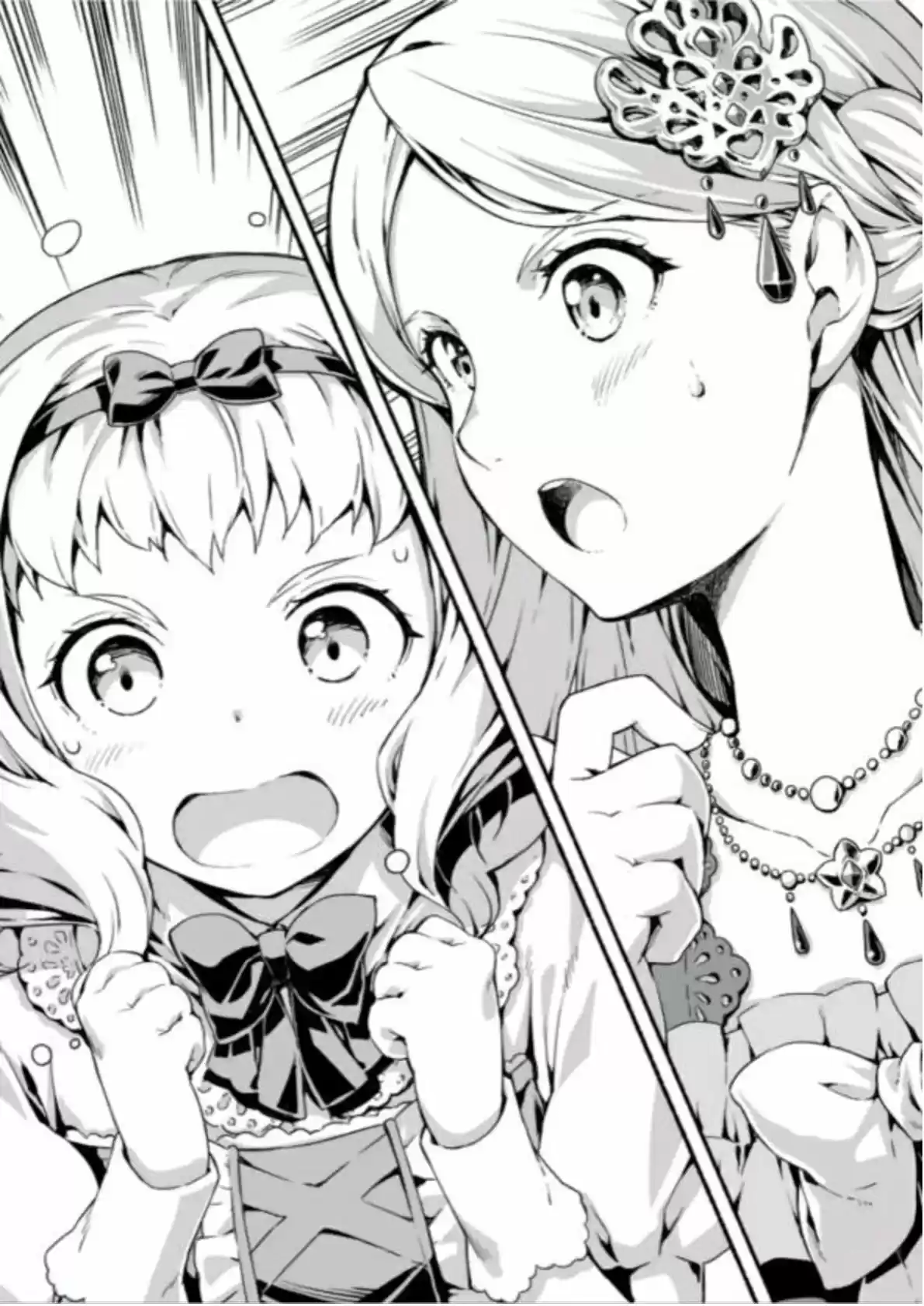 GAIKOTSU KISHI-SAMA (Novela) - Capítulo 169 - Página 6 - LectorTMOo