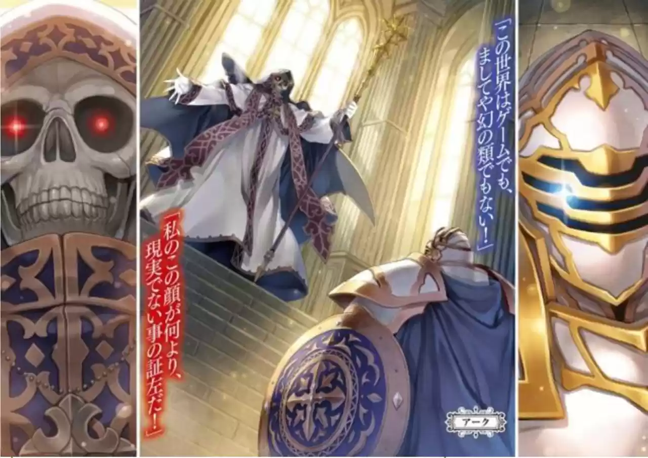 GAIKOTSU KISHI-SAMA (Novela) - Capítulo 175 - Página 2 - LectorTMOo