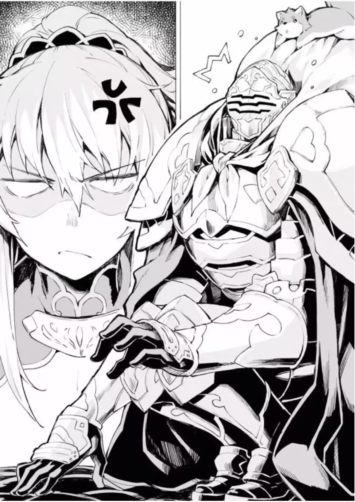 GAIKOTSU KISHI-SAMA (Novela) - Capítulo 182 - Página 4 - LectorTMOo