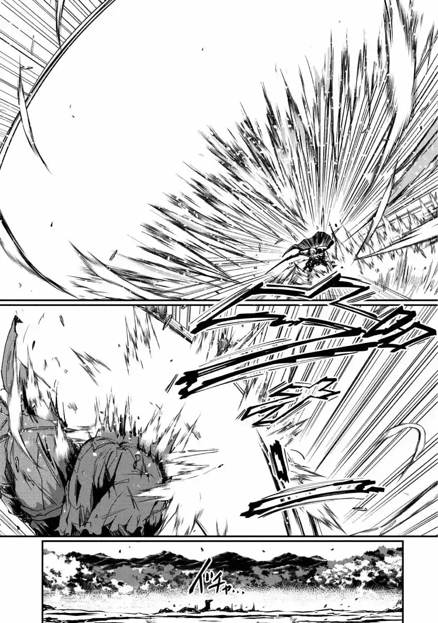 Gaikotsu Kishi-sama, Tadaima Isekai E Odekake-chuu - Capítulo 1 - Página 24 - LectorTMOo