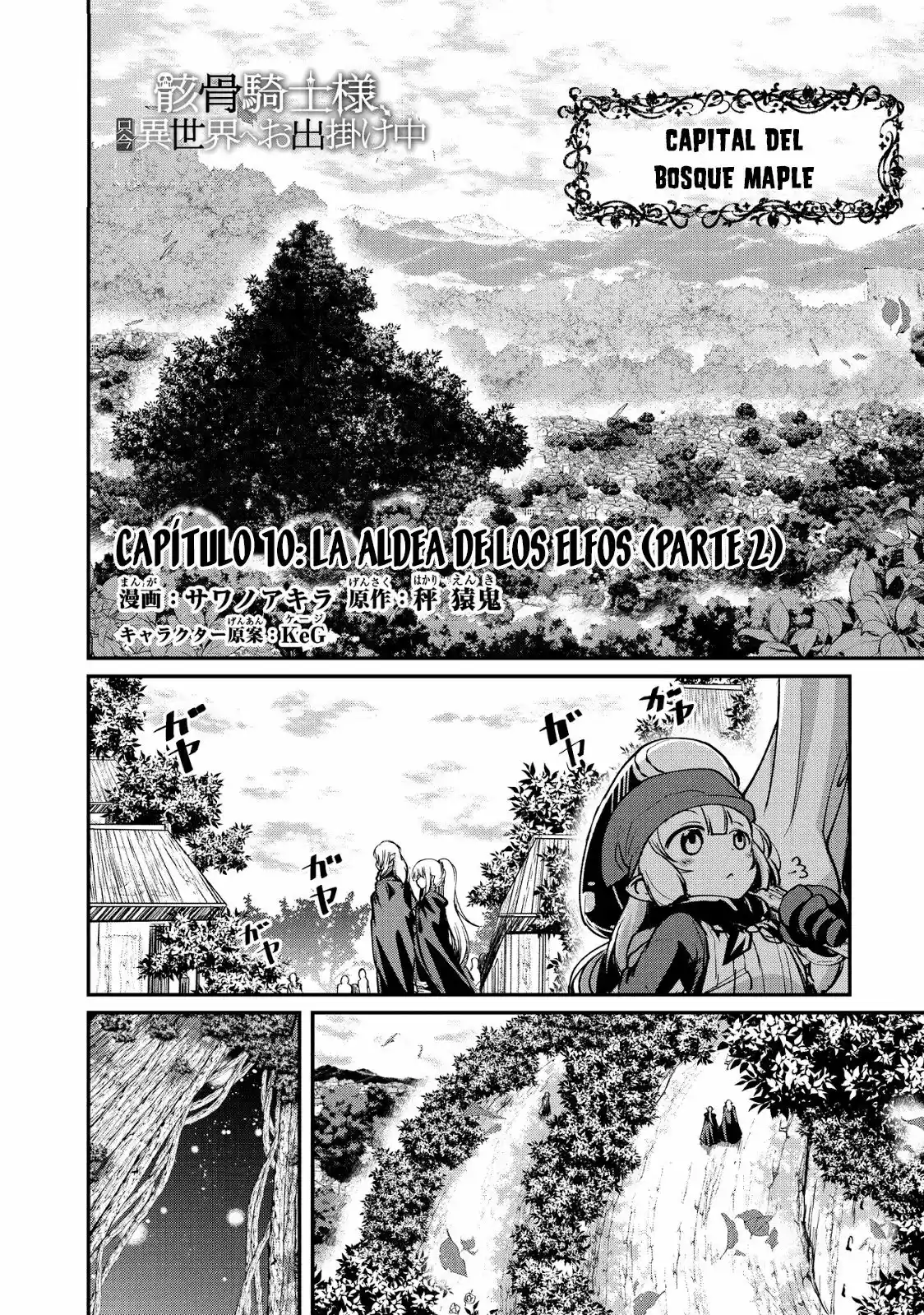 Gaikotsu Kishi-sama, Tadaima Isekai E Odekake-chuu - Capítulo 10 - Página 3 - LectorTMOo