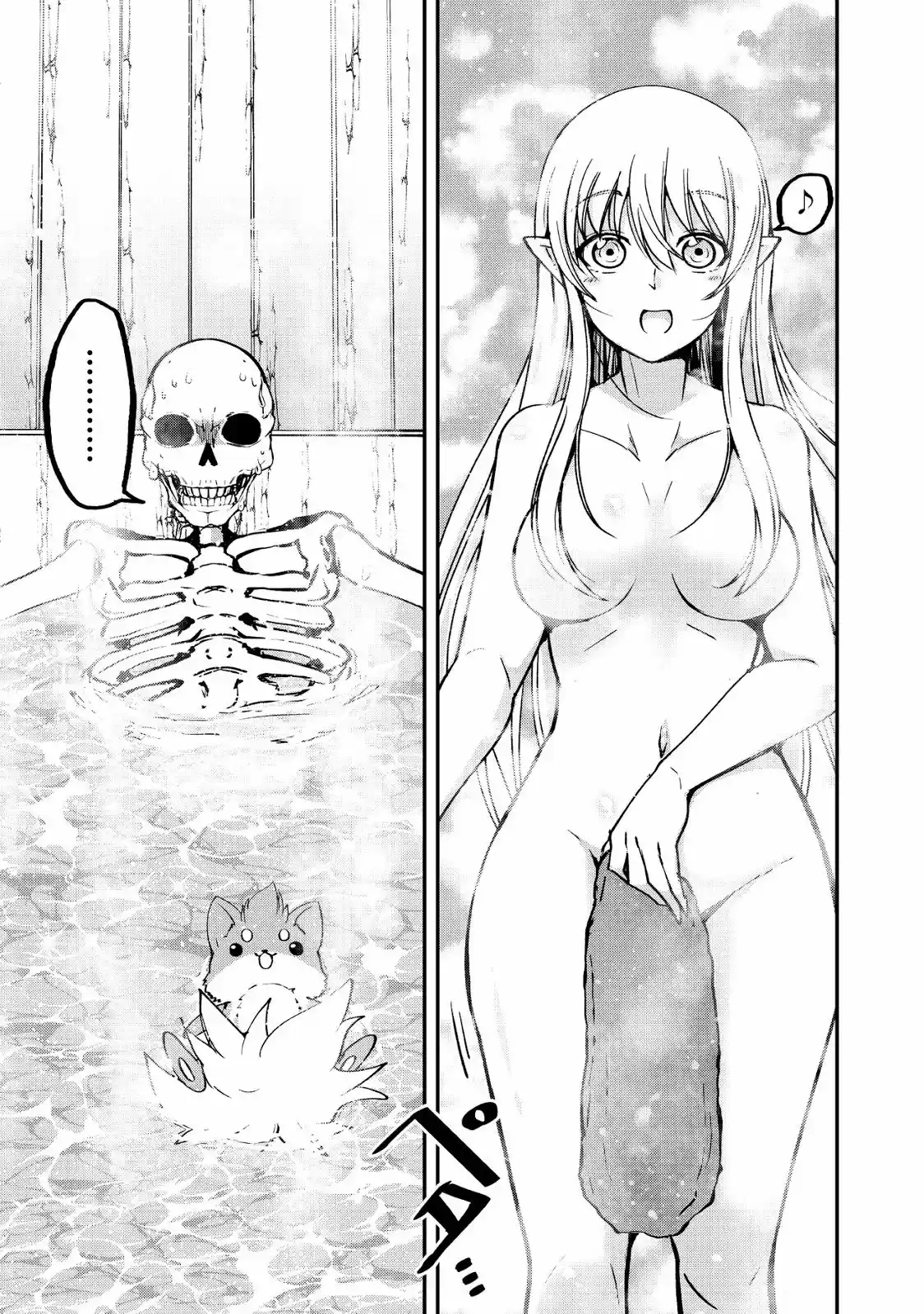 Gaikotsu Kishi-sama, Tadaima Isekai E Odekake-chuu - Capítulo 10 - Página 27 - LectorTMOo