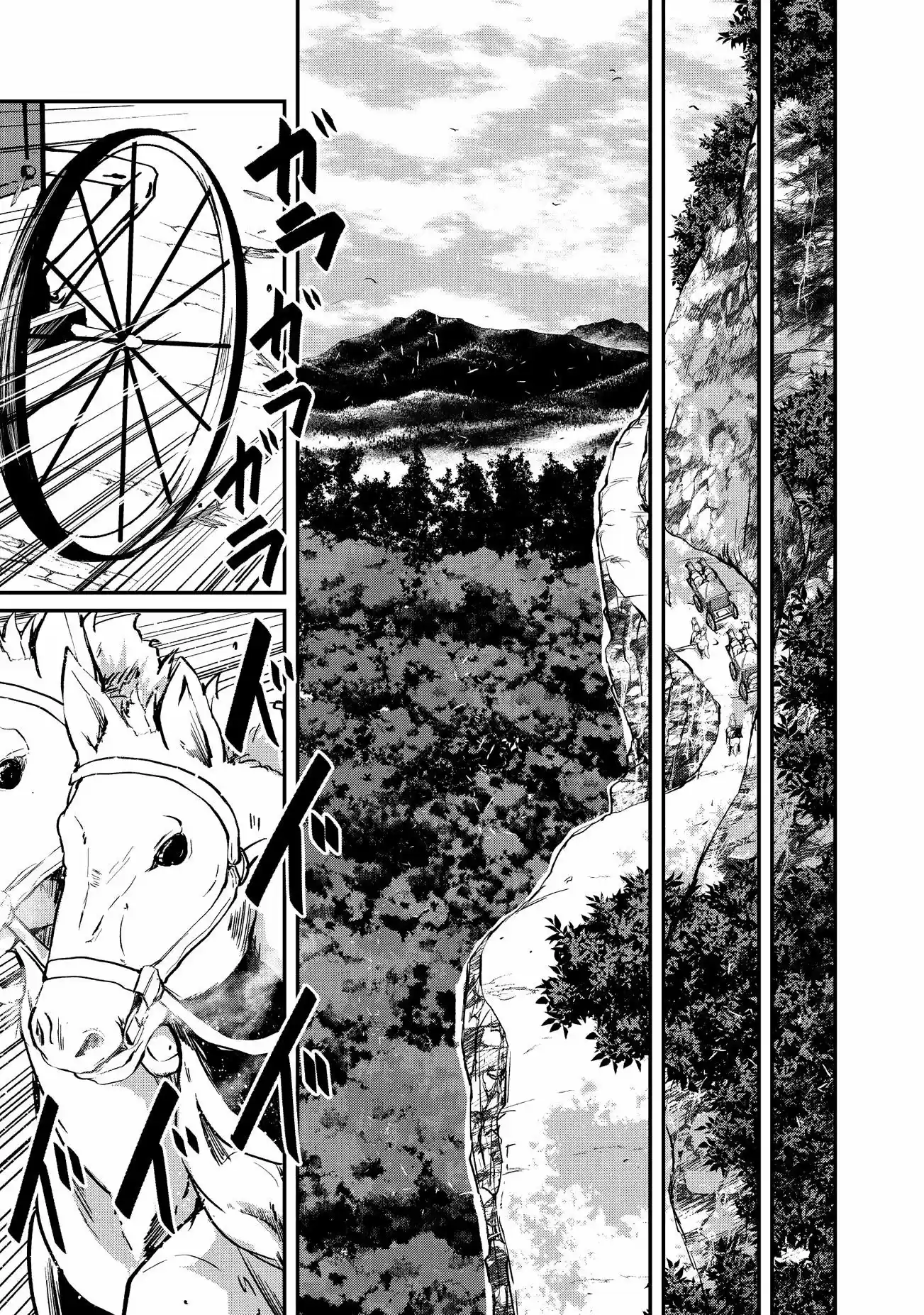 Gaikotsu Kishi-sama, Tadaima Isekai E Odekake-chuu - Capítulo 11 - Página 25 - LectorTMOo