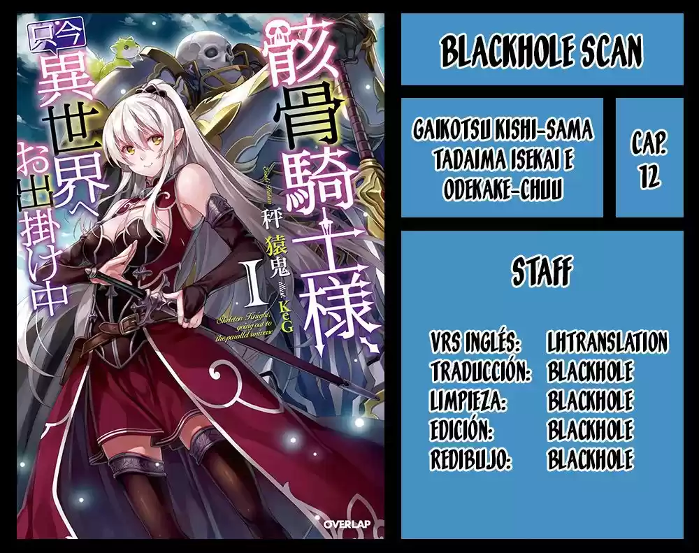 Gaikotsu Kishi-sama, Tadaima Isekai E Odekake-chuu - Capítulo 12 - Página 1 - LectorTMOo